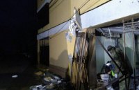 На базе отдыха под Одессой взорвалось самодельное устройство