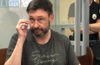 Подольский суд Киева перенес заседание по Вышинскому на 15 июля