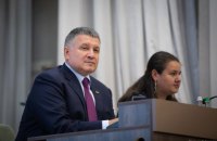 МВД обеспечило 500 полицейских и спасателей квартирами в лизинг