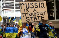 У Сенаті США представили двопартійний законопроєкт про визнання Росії державою-спонсором тероризму (доповнено)