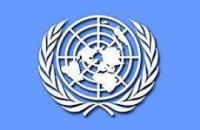 ООН: повышение пенсионного возраста - спасение для Украины