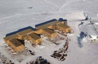 На Южном полюсе зарегистрирован температурный рекорд