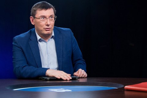 БПП пересмотрит своих кандидатов в министры