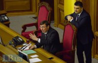 Луценко сообщил о согласовании кандидата в премьеры и состава Кабмина