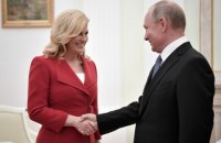 Президент Хорватии пригласила Путина в Загреб