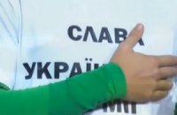 "Шахтер" обвинил "Карпаты" в кощунстве из-за футболок "Слава украинской армии"