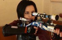 Сборная Украины завоевала очередную медаль на ЧМ по стрельбе