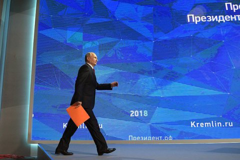 Путин: Украина отправляла моряков на смерть