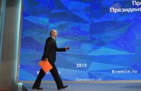 Путин: Украина отправляла моряков на смерть