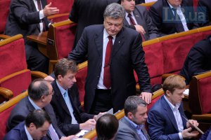 В Раде идут консультации о спикерстве Порошенко