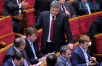 У Раді тривають консультації щодо спікерства Порошенка