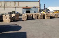 Бориспільські митники виявилися причетними до контрабанди цигарок чартерним літаком