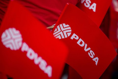 Венесуельська нафтова держкомпанія, що потрапила під американські санкції, відкрила рахунок у Газпромбанку