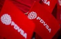 Венесуэльская нефтяная госкомпания, попавшая под американские санкции, открыла счет в Газпромбанке