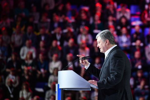 Порошенко подаст в суд на "1+1" "за распространение фейков" (обновлено)