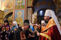 Їх там немає: чому греки приховують факт співслужіння з ПЦУ?