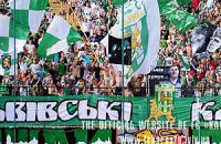 "Карпаты" пожаловались в КДК на "Металлист" и арбитра