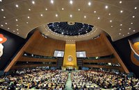  76-я "гибридная" Генассамблея ООН начнется с украинского вопроса