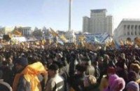 Вибори як Нова Руїна
