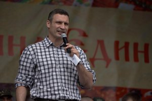На ремонт разгромленной после Майдана КГГА нужно около 30 млн грн