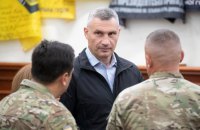 Кличко: у Києві опалення відновили у 400 будинках