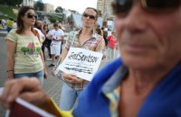 На Майдане провели акцию в поддержку политузников Кремля (обновлено)