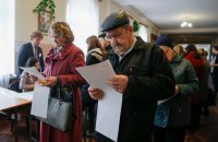 Обнародованы промежуточные результаты выборов в Киеве 