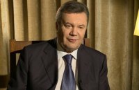 Янукович поскаржився в суді, що ЄС заморозив на його рахунках занадто велику суму