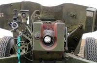 Боевики применили артиллерию возле Широкино