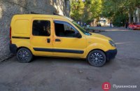 В Одессе произошло вооруженное нападение на инкассаторов (обновлено)