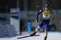 Украина выиграла первую золотую медаль чемпионата Европы по биатлону