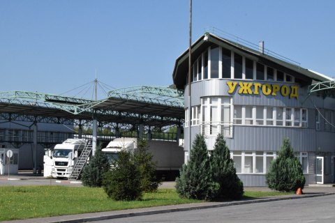  Словакия закрывает пункты пропуска на границе с Украиной из-за ковида