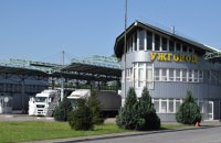  Словакия закрывает пункты пропуска на границе с Украиной из-за ковида