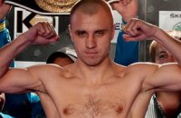 Макс Бурсак защитил титул интеконтинентального чемпиона