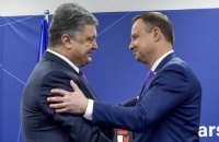 Порошенко запропонував Дуді вшанувати пам'ять українців, убитих поляками в селі Сагринь