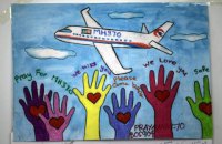 Австралия указала новое возможное место падения MH370, пропавшего в 2014 году над Южно-Китайским морем