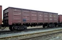 Аренда грузовых вагонов "Укрзализныци" на 30% дешевле, чем в СНГ