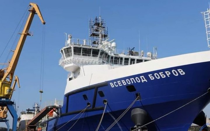 ЗСУ підбили російський корабель тилового забезпечення "Всеволод Бобров", - Братчук