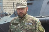 Затримано ще одного бійця спецроти "Торнадо"