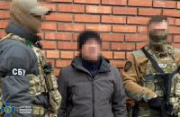 ​СБУ затримала екскерівника стратегічного підприємства на Донеччині, підозрюваного в наведенні ворожого вогню