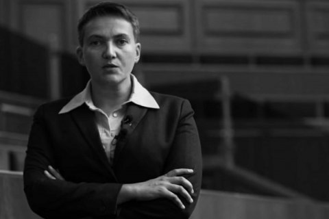 Савченко устроилась ведущей на телеканал Zik