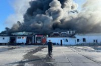 Росіяни зруйнували мʼясокомбінат "М'ясний" у Харкові