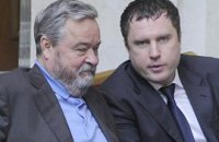 В Раде создана группа "Реформы ради будущего" (список)