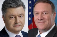 Порошенко обсудил с госсекретарем США расследование аивакатастрофы МН17