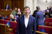 Нардеп Медяник зі "Слуги народу" складає свої депутатські повноваження (доповнено)