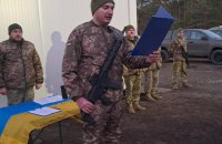 ​Дев’ята група добровольців - громадян України, які живуть за кордоном, 26 червня підпишуть контракти із ЗСУ