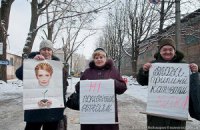 Десять боевых депутатов для Тимошенко