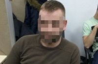 Офисный работник совершил 16 "минирований" с требованием погасить его кредит