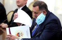 Розвал Боснії вже розпочався