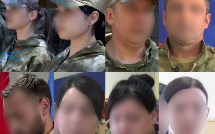 Вісьмом псевдоправоохоронцям із Луганщини повідомлено про підозру у колабораціонізмі, – Офіс генпрокурора